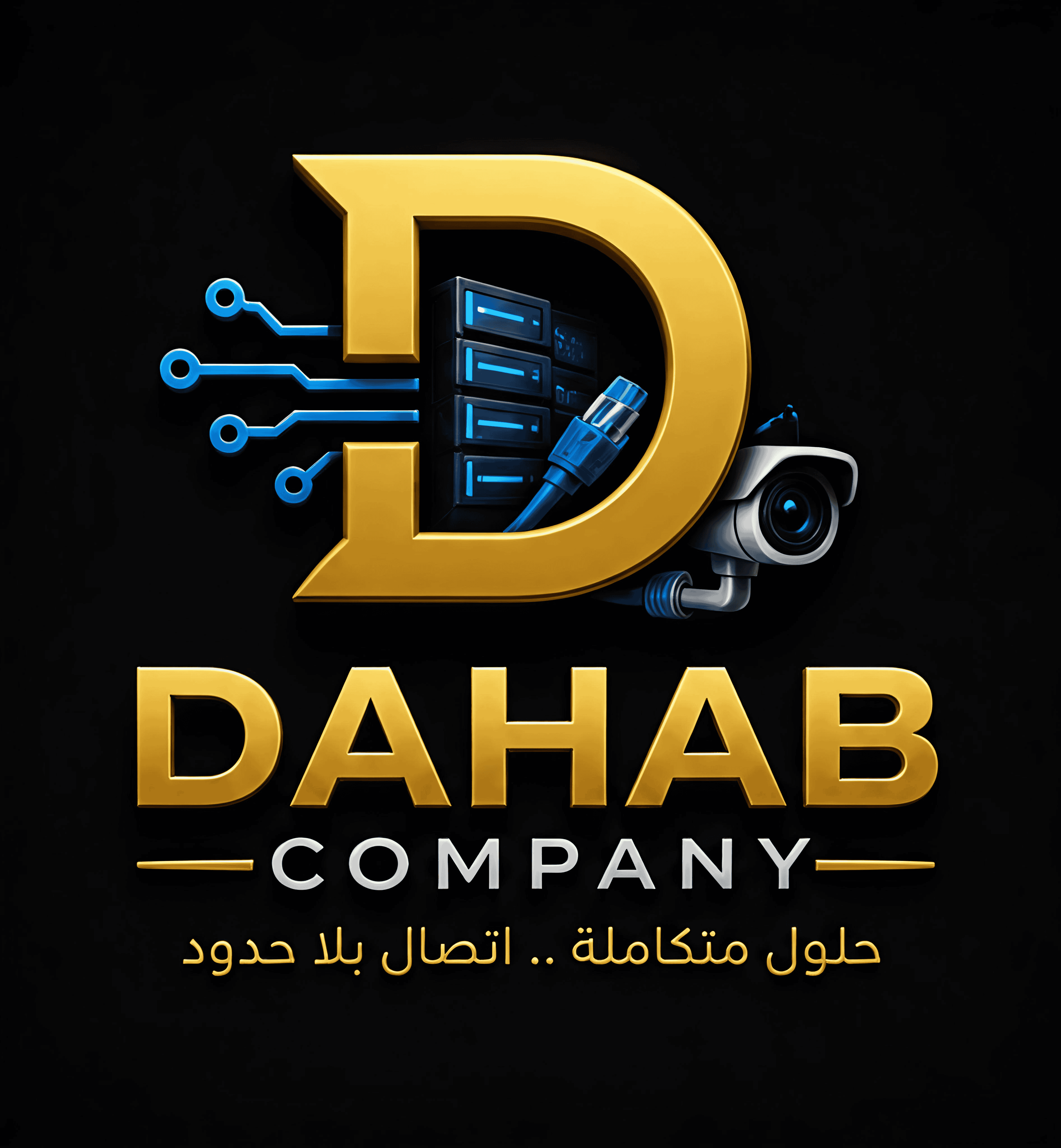 Dahab Logo